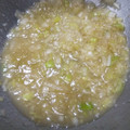 クックB2HYD3☆'s cooksnap of when they made ネギ塩だれ.