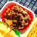 nosso's cooksnap of when they made すぐに作れるチーズイン納豆のカリカリ焼き.