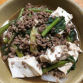 ねこぽんぽ's cooksnap of when they made すき焼きのたれで作る肉豆腐.