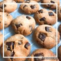 Takane1211's cooksnap of when they made 簡単！強力粉でざくざくスコーン風クッキー.