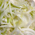 みぞみさ's cooksnap of when they made 玉葱とセロリのマリネ～成城石井風～.