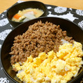 toshi♫'s cooksnap of when they made 豚とタマゴの二色丼.