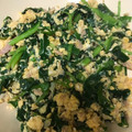 みりん調味料's cooksnap of when they made 簡単♬︎♡ニラとツナ缶の卵とじ♡.
