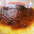 ブチ子姉さん's cooksnap of when they made バレンタインにも！本気の絶品チーズケーキ.
