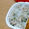pon1216's cooksnap of when they made うまうま★塩サバごましそおにぎり.