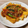 のんべぇヒロ's cooksnap of when they made ☆厚揚げの和風あんかけ.
