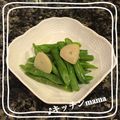 ♪キッチンmama's cooksnap of when they made インゲンのナムル風炒め☆彡.