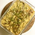 mammamiwa♪'s cooksnap of when they made オーブンで♪舞茸とコンビーフのオムレツ.