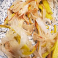 はなよ♪'s cooksnap of when they made 新タマネギとちくわの天ぷら.