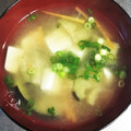 ムーミン☆ママ's cooksnap of when they made なすと油揚げと豆腐のみそ汁.