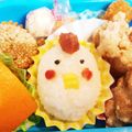 ゆるмαмα's cooksnap of when they made 簡単かわいいキャラ弁☆ニワトリおにぎり.