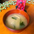 haruku221's cooksnap of when they made えのきは後入れ♪シャキシャキ味噌汁.