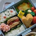 3児ママまー汰's cooksnap of when they made ごはんでハンバーガーのお弁当：キャラ弁.