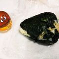 島猫。's cooksnap of when they made 握り飯 参.