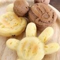 pinat's cooksnap of when they made ふわふわ♡焼きドーナツ.