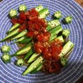 とうねり's cooksnap of when they made ワインに合う☆オクラ&トマトのサラダ.