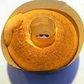 栗嫌いのまろん's cooksnap of when they made BP不要！抹茶のシフォンケーキ.