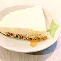 きのこ茸's cooksnap of when they made 濃厚ホワイトレアヨーグルトケーキ.