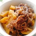 umi☆neco's cooksnap of when they made さつまいもと牛肉の甘辛煮.