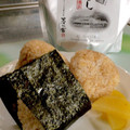 よしよしのキッチン☆'s cooksnap of when they made 茅の舎のだしでおにぎり.