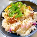 みぃすけママちゃん's cooksnap of when they made うなぎのお寿司＊丑の日にも＊.