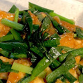 あづうさ's cooksnap of when they made 厚揚げのニラと桜えびあんかけ.