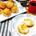 かおりかざり's cooksnap of when they made 粒ジャムメープル♪　しっとりスコーン♪.