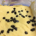 あんびりーばぶー's cooksnap of when they made 簡単しっとりふわふわおから蒸しパン.