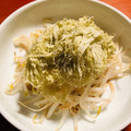 azbjbn's cooksnap of when they made とろろ昆布ともやしのサラダ.