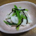 まゆピン's cooksnap of when they made カブの葉の塩昆布和え.