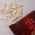 アクセル☆'s cooksnap of when they made スライスチーズを….
