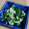 うーちゃん♡♡'s cooksnap of when they made サッと一品！たたきキュウリの塩昆布和え.