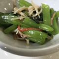 菜の花かあちゃん's cooksnap of when they made 【作り置き】小松菜とカニカマの中華和え.