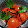 辰夫女子's cooksnap of when they made 簡単！1品 塩こぶトマト.