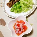 ネコかえる's cooksnap of when they made 簡単パリパリきゅうりのロールサラダ♪.