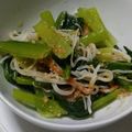 ヨシヨッシー's cooksnap of when they made 小松菜とカニかまのおひたし.