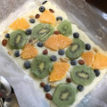 はらぺこまさる's cooksnap of when they made ゼスプリ簡単ヨーグルトアイス.