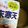 みみ母's cooksnap of when they made ダイエットに◎冷めてももちもち寒天ご飯★.