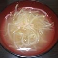 ラクラクダ's cooksnap of when they made いつもあなたと モヤシ炒め味噌汁.