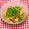 tokotann's cooksnap of when they made みょうがと油揚げのおかか和え.