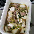 tamago大好き's cooksnap of when they made 豆腐と豚こまのすき焼き風煮♪.