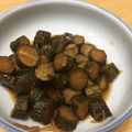 おかわりちょうだい♪'s cooksnap of when they made 美味しくて感動！キュウリのQちゃん♪.