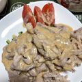 けんよこ's cooksnap of when they made ばんばん豚しゃぶ.