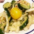 marimakko's cooksnap of when they made 大根とバジルのサラダ♪.