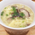 kko331's cooksnap of when they made 椎茸と卵とネギのスープ・中華スープ.