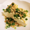 つよまり's cooksnap of when they made 簡単♪めちゃうまたぬき冷奴.