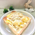 はらぺこしろうさぎ's cooksnap of when they made ふわとろ旨〜♪なチーたまトースト☆.