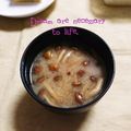 ひトみ's cooksnap of when they made なめこの味噌汁☆.