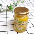 ゆづキッチン's cooksnap of when they made 【農家のレシピ】はちみつレモンシロップ.