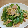たらららーん's cooksnap of when they made 絹さやと魚肉ハムの卵炒め(๑˃̵ᴗ˂̵).